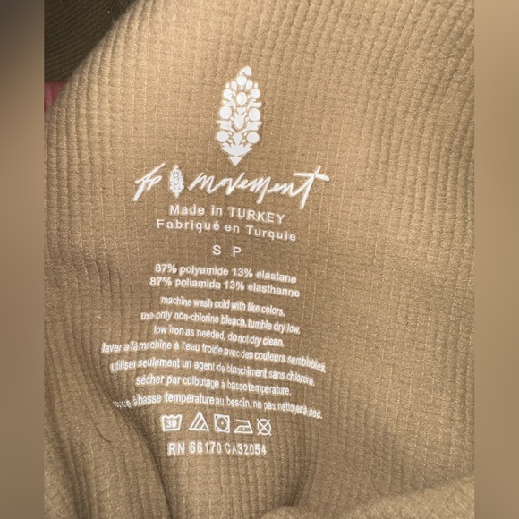 FP Movement by Free People tan yoga onesie size small - Picture 7 of 7